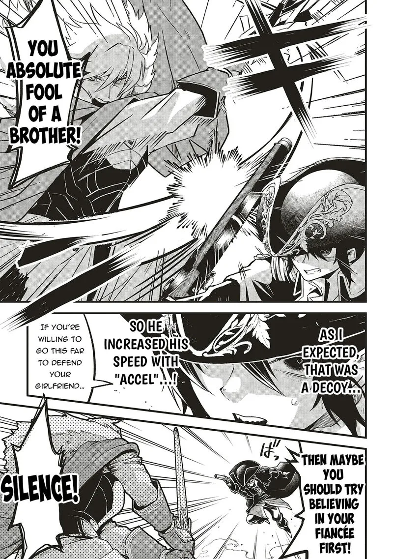Akuyaku Ouji no Eiyuutan Chapter 15.2 page 3