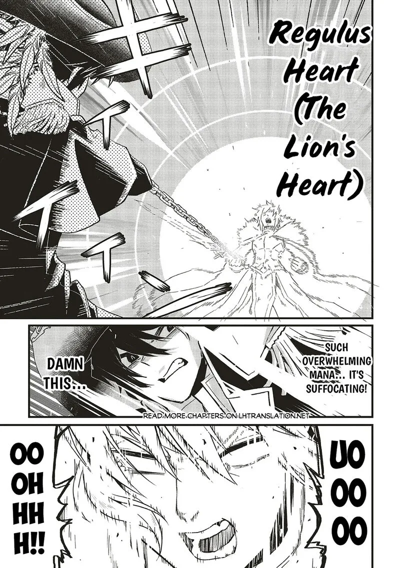 Akuyaku Ouji no Eiyuutan Chapter 15.2 page 5