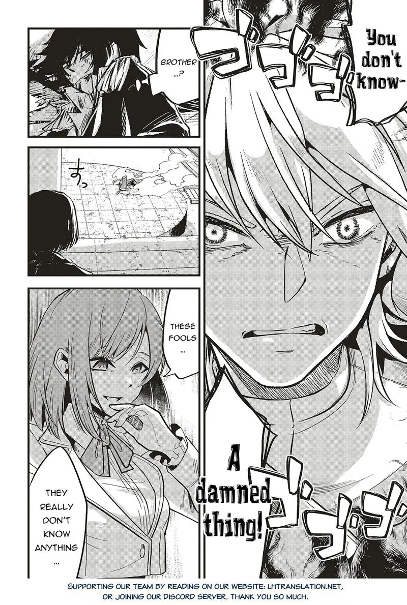 Akuyaku Ouji no Eiyuutan Chapter 15.2 page 14