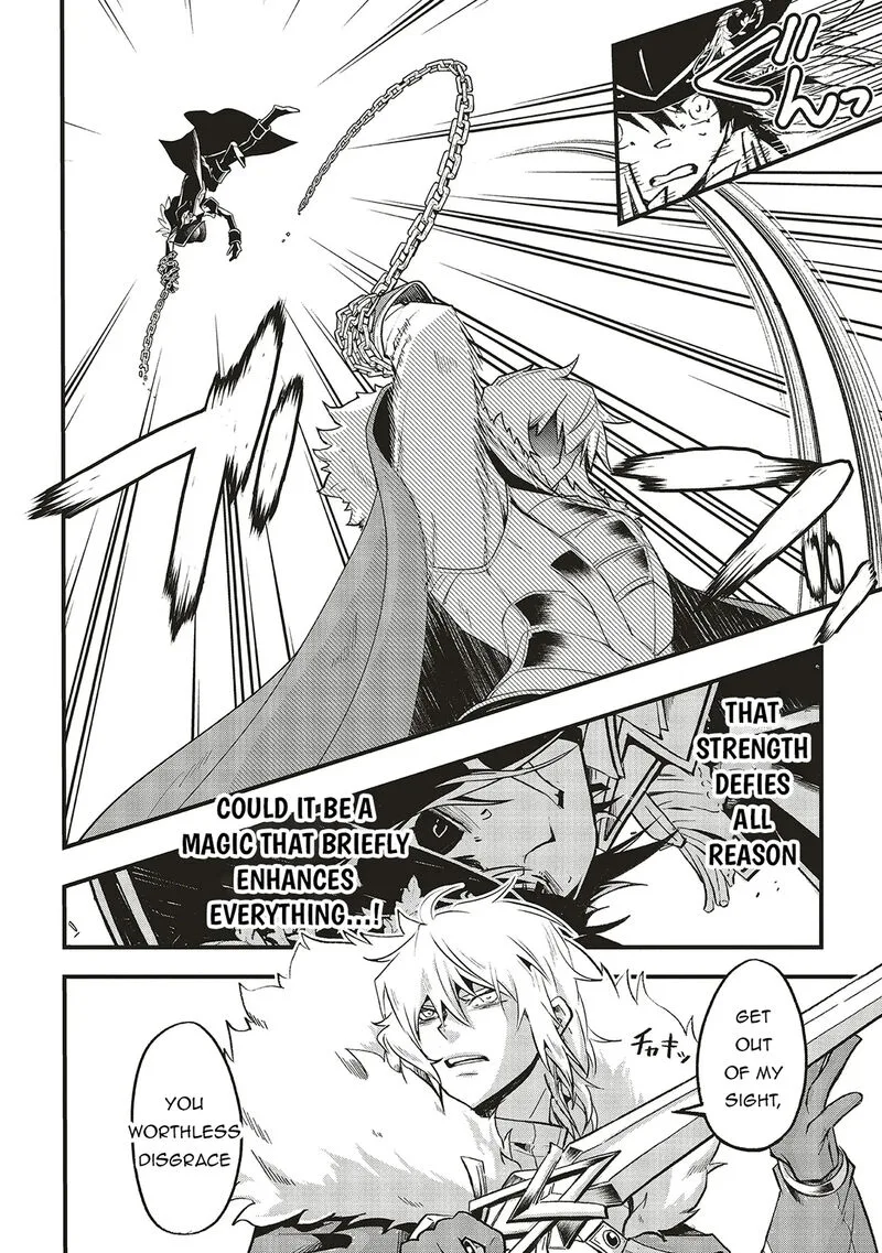 Akuyaku Ouji no Eiyuutan Chapter 15.2 page 6
