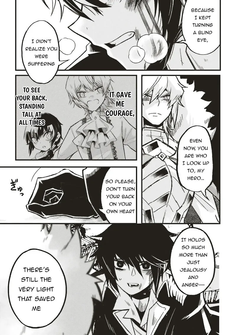 Akuyaku Ouji no Eiyuutan Chapter 16.1 page 7