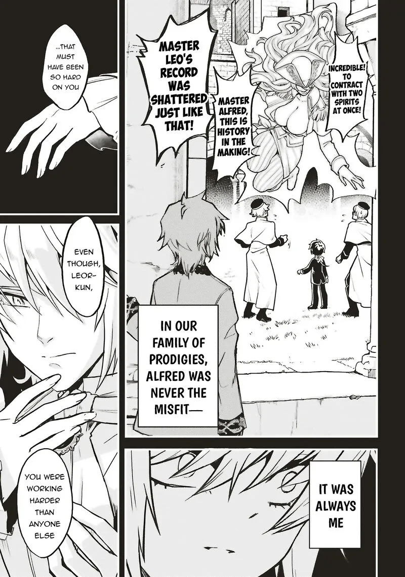 Akuyaku Ouji no Eiyuutan Chapter 16.1 page 3