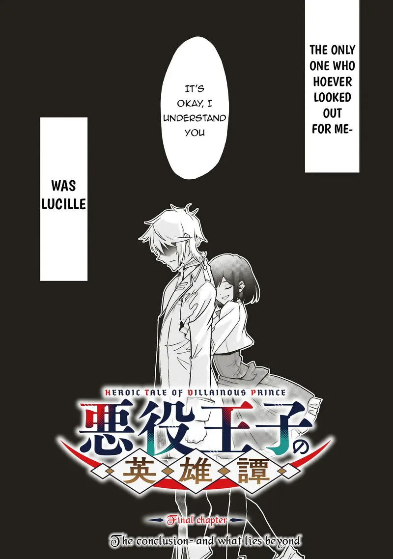 Akuyaku Ouji no Eiyuutan Chapter 16.1 page 4
