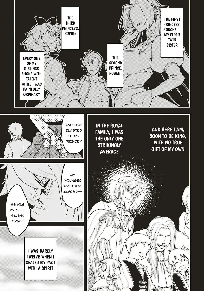 Akuyaku Ouji no Eiyuutan Chapter 16.1 page 1