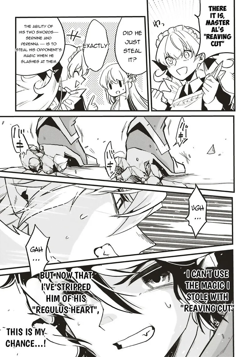 Akuyaku Ouji no Eiyuutan Chapter 16.1 page 15
