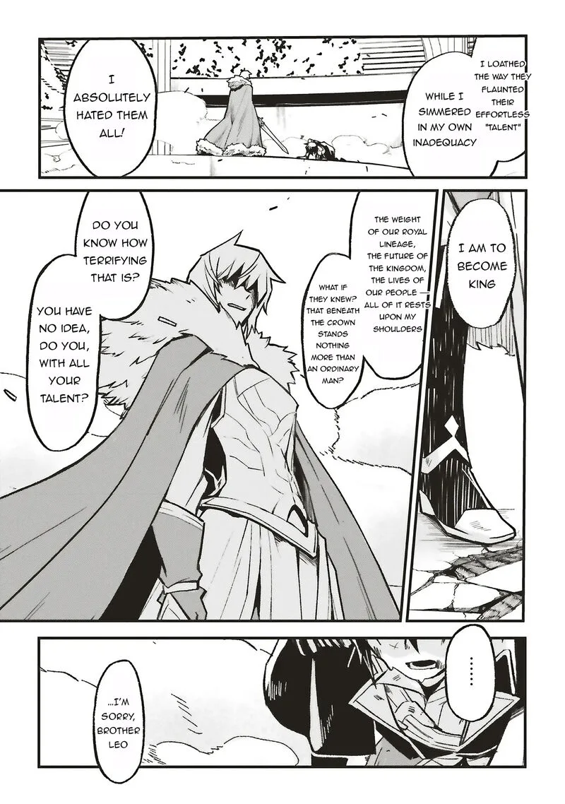 Akuyaku Ouji no Eiyuutan Chapter 16.1 page 6