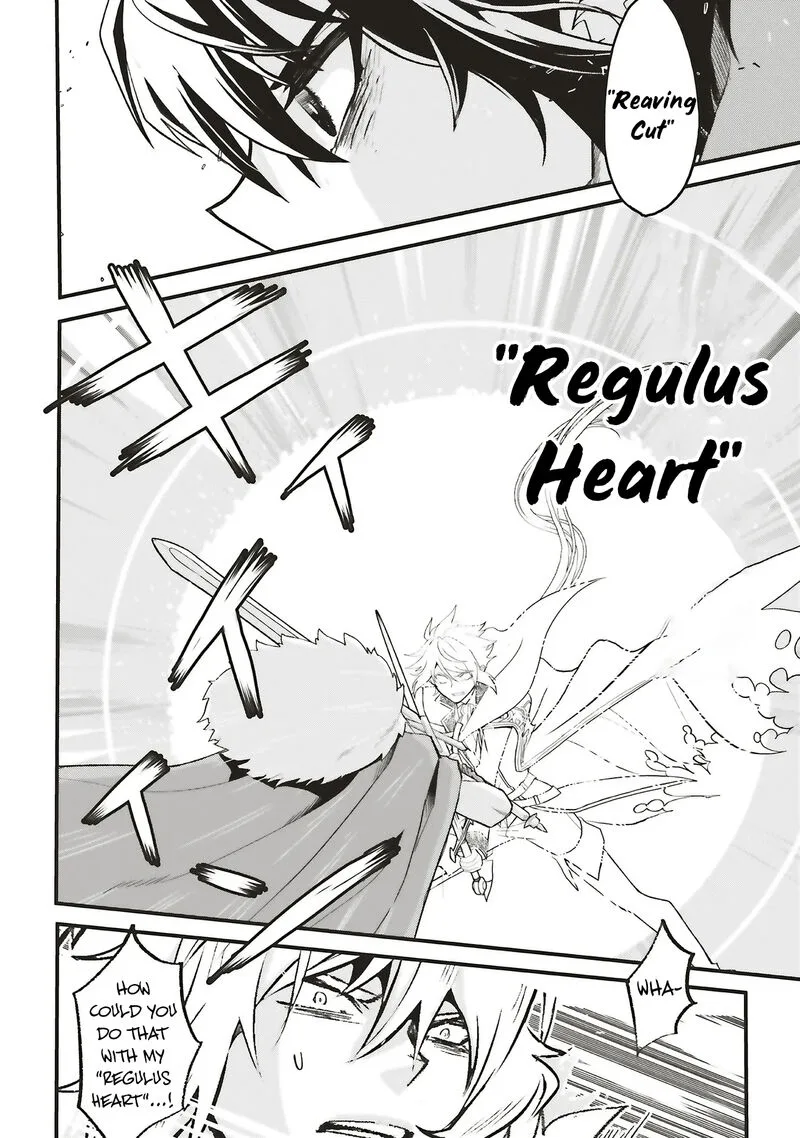 Akuyaku Ouji no Eiyuutan Chapter 16.1 page 14