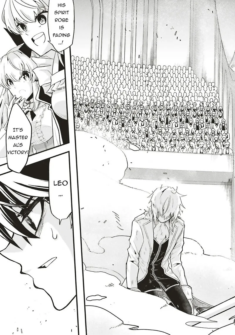 Akuyaku Ouji no Eiyuutan Chapter 16.2 page 3