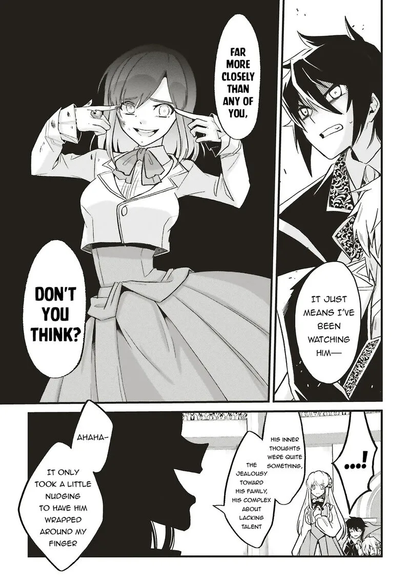 Akuyaku Ouji no Eiyuutan Chapter 16.2 page 11