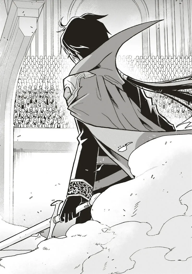Akuyaku Ouji no Eiyuutan Chapter 16.2 page 2
