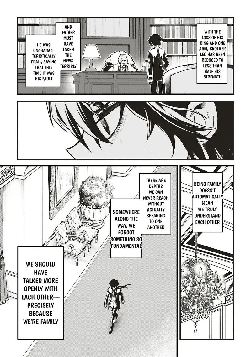 Akuyaku Ouji no Eiyuutan Chapter 16.2 page 17