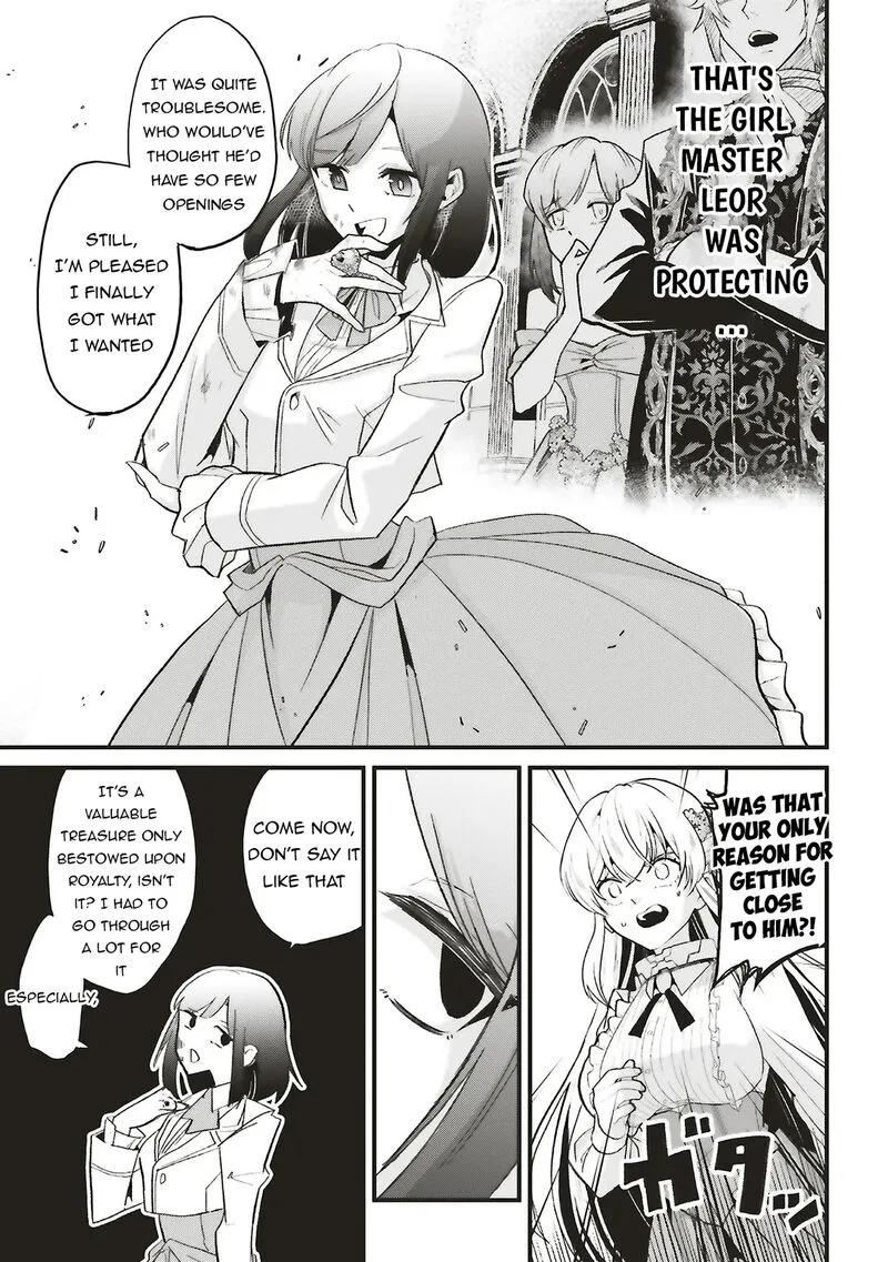 Akuyaku Ouji no Eiyuutan Chapter 16.2 page 9