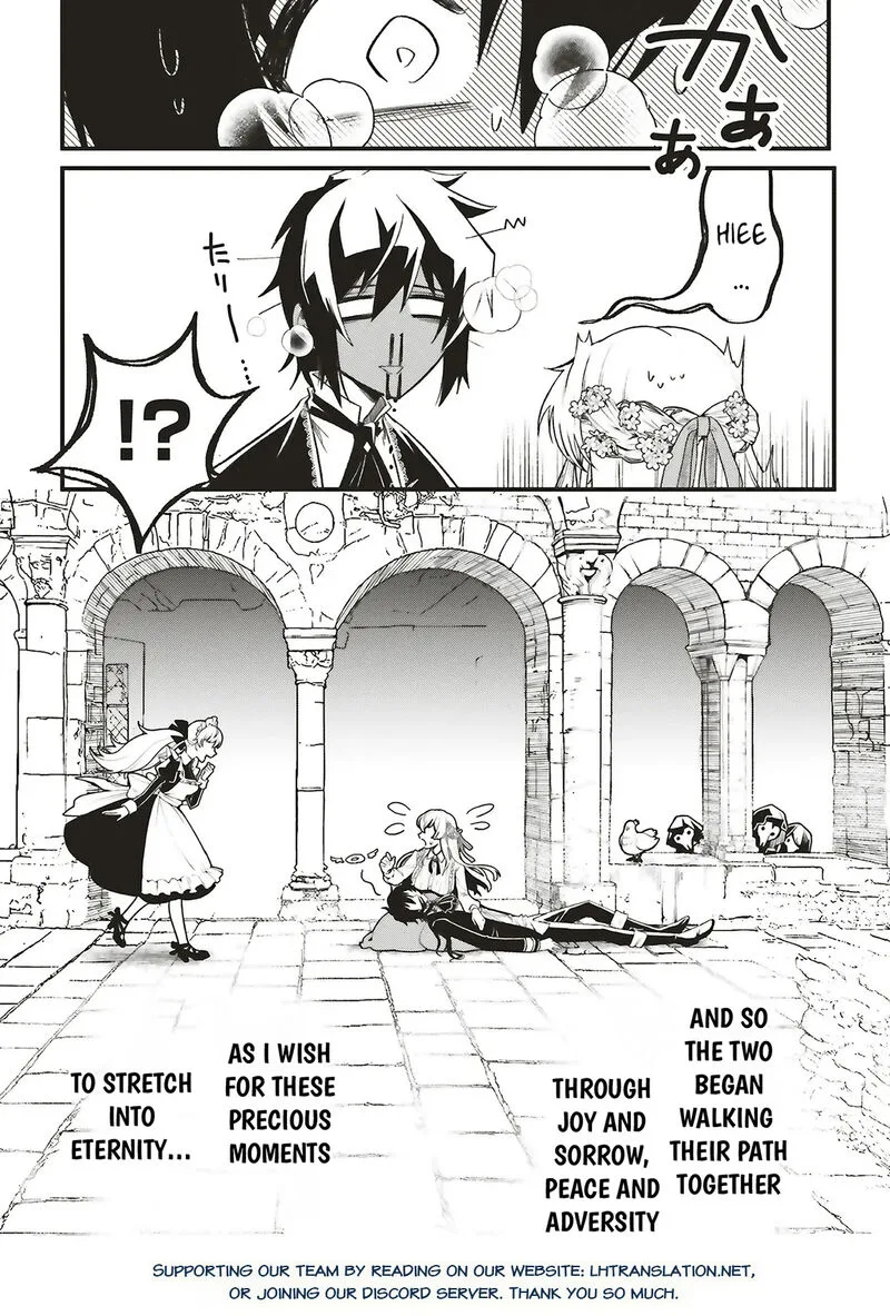 Akuyaku Ouji no Eiyuutan Chapter 16.2 page 22