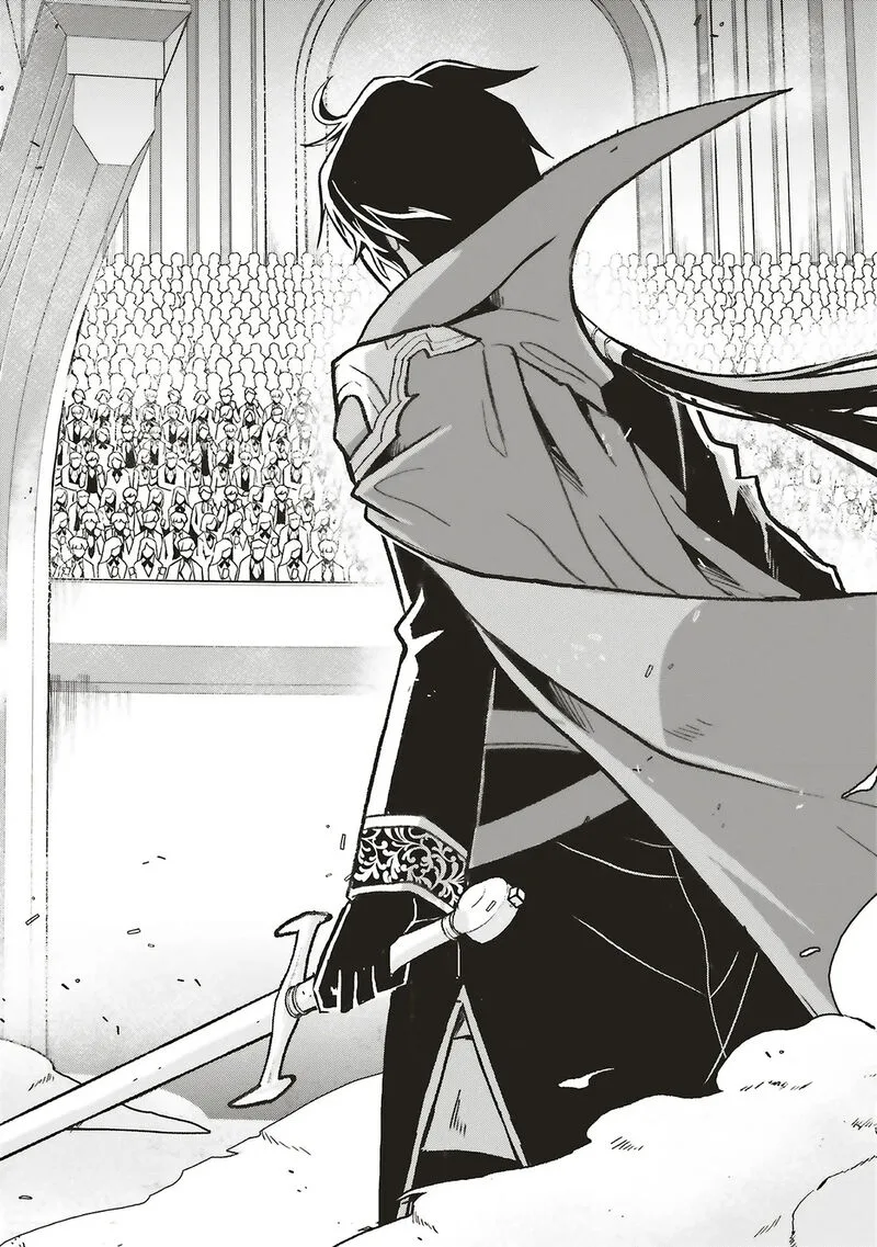 Akuyaku Ouji no Eiyuutan Chapter 16.2 page 4