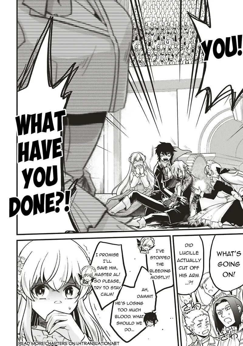 Akuyaku Ouji no Eiyuutan Chapter 16.2 page 8