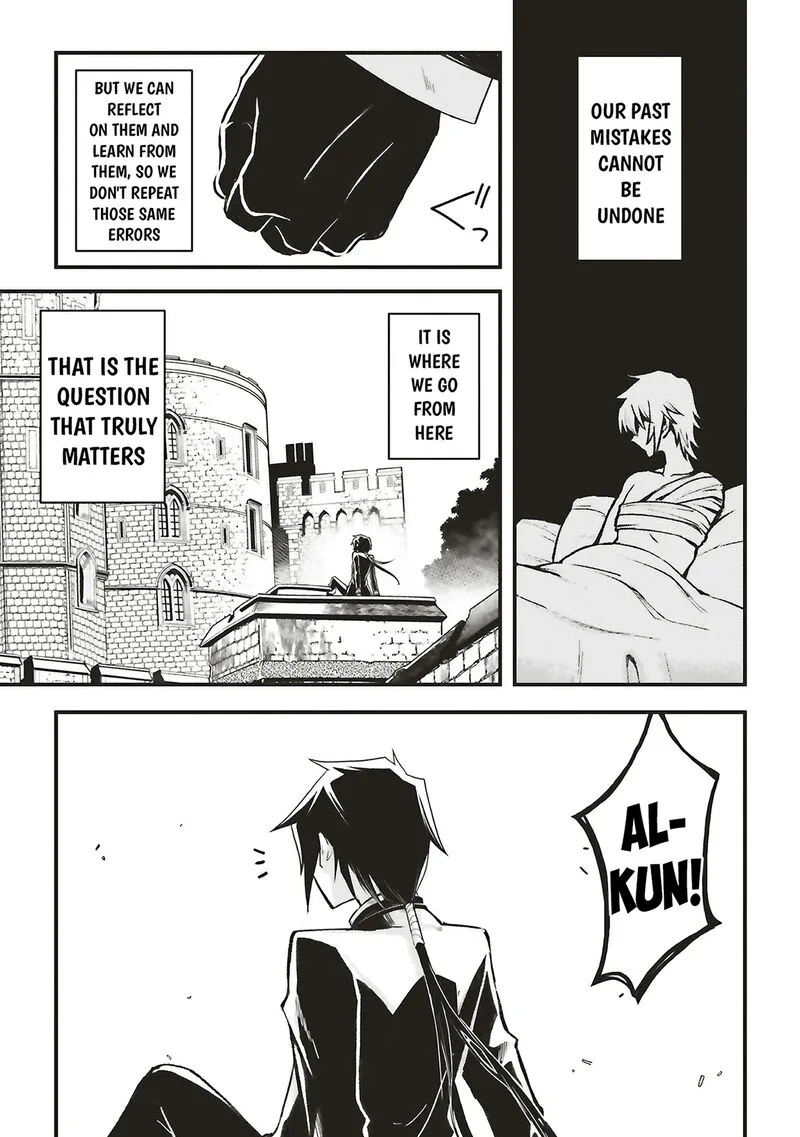 Akuyaku Ouji no Eiyuutan Chapter 16.2 page 18