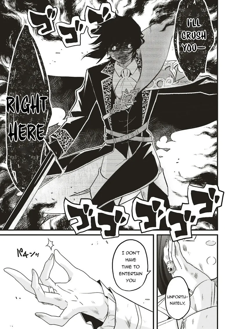 Akuyaku Ouji no Eiyuutan Chapter 16.2 page 13