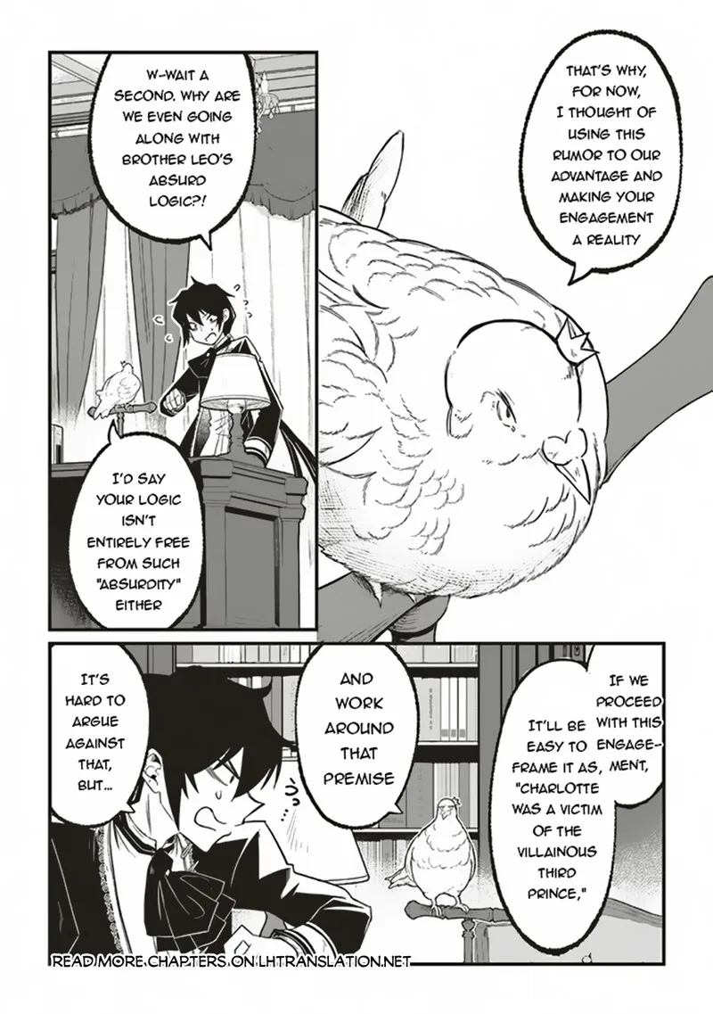 Akuyaku Ouji no Eiyuutan Chapter 2 page 5