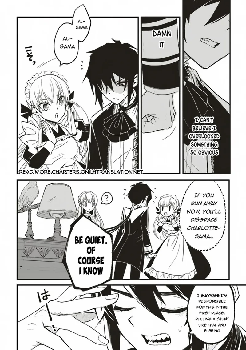 Akuyaku Ouji no Eiyuutan Chapter 2 page 20