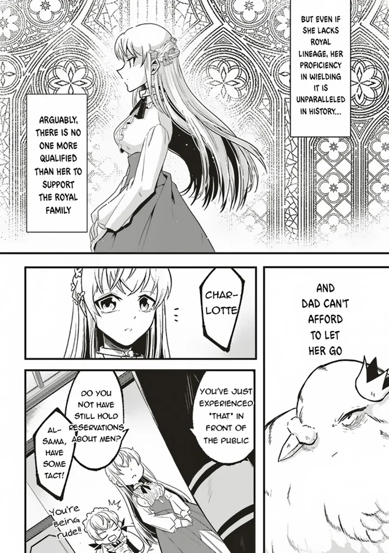 Akuyaku Ouji no Eiyuutan Chapter 2 page 16