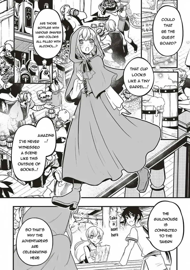 Akuyaku Ouji no Eiyuutan Chapter 4.1 page 8
