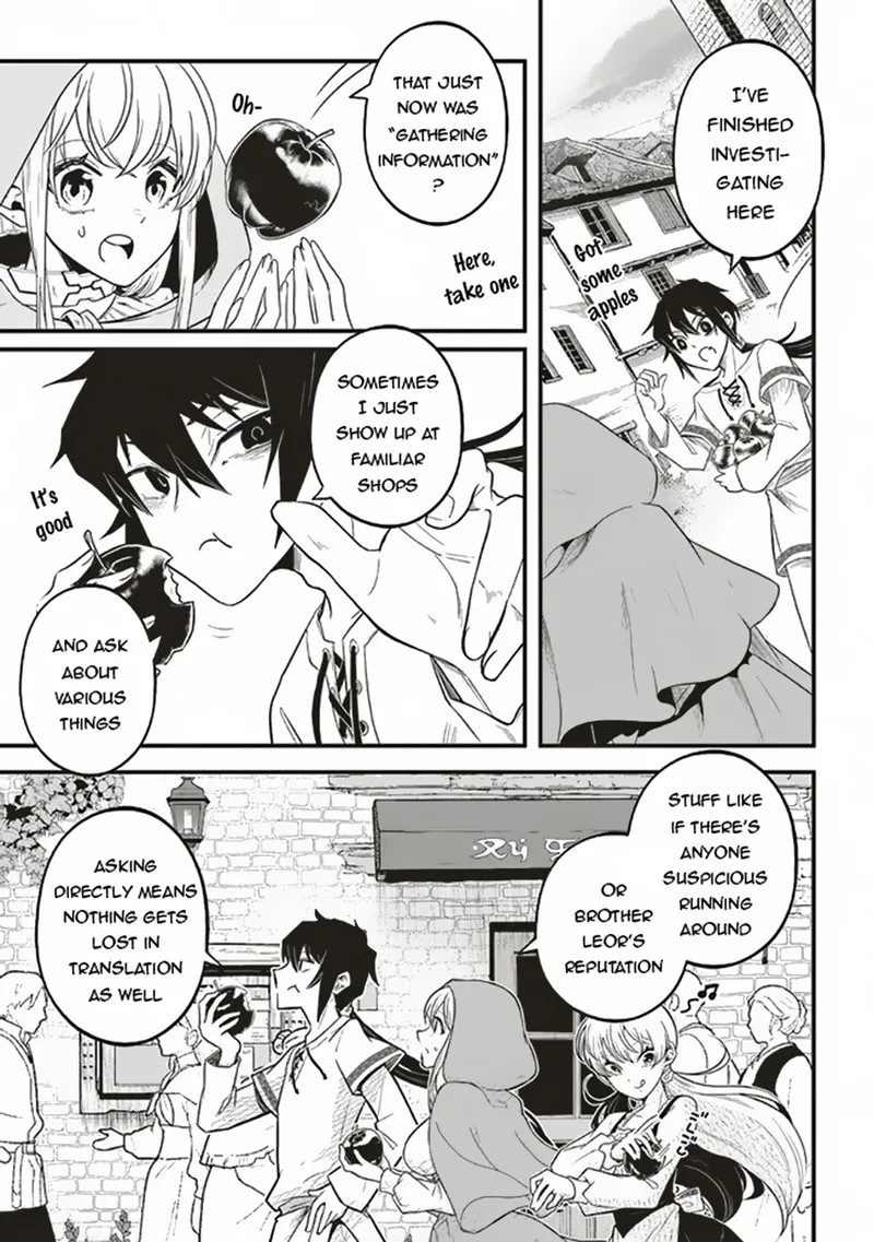 Akuyaku Ouji no Eiyuutan Chapter 4.1 page 3