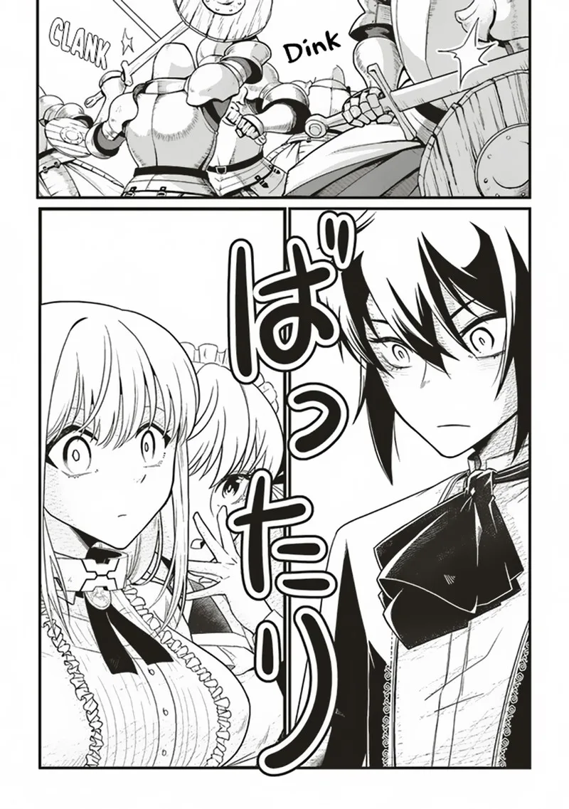 Akuyaku Ouji no Eiyuutan Chapter 4.2 page 11