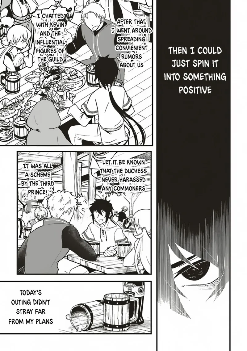 Akuyaku Ouji no Eiyuutan Chapter 4.2 page 4