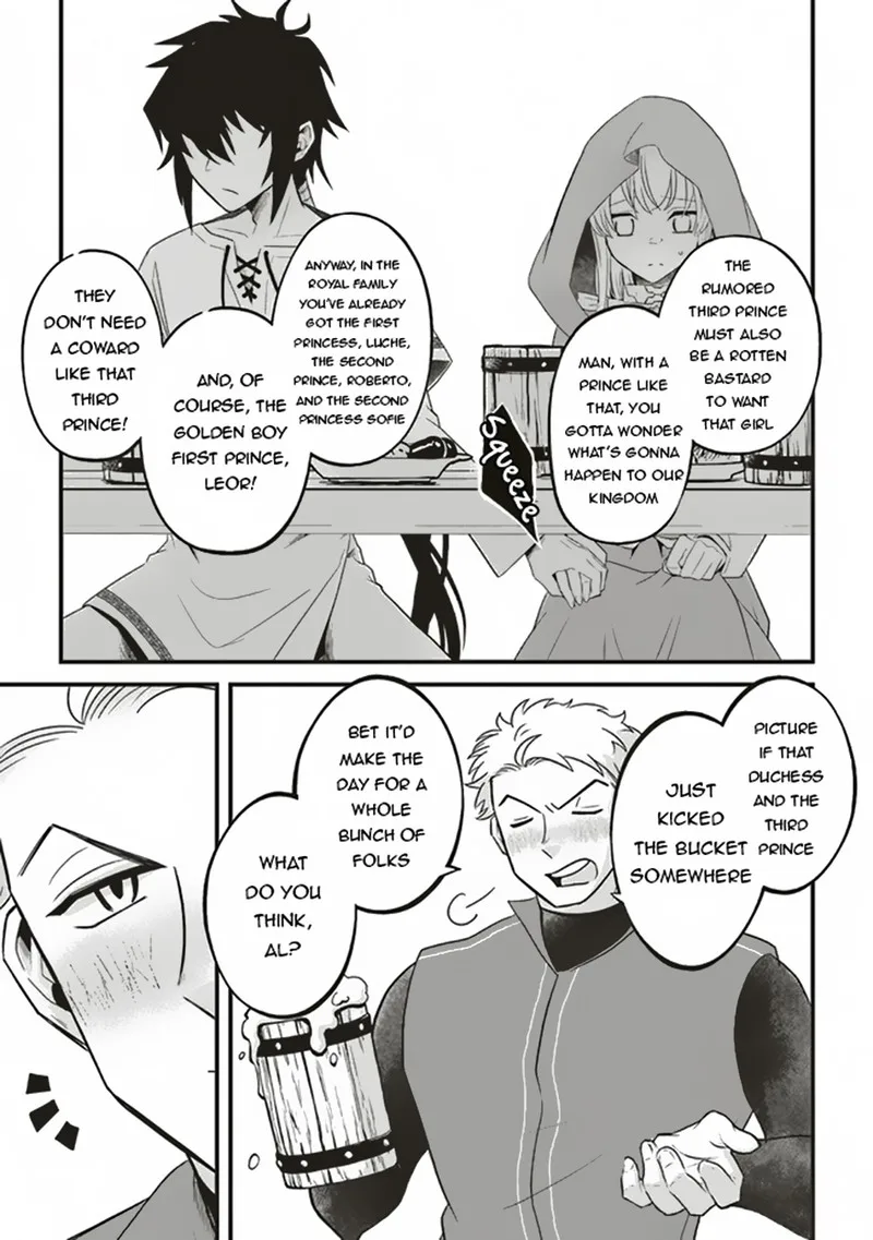 Akuyaku Ouji no Eiyuutan Chapter 4.2 page 2