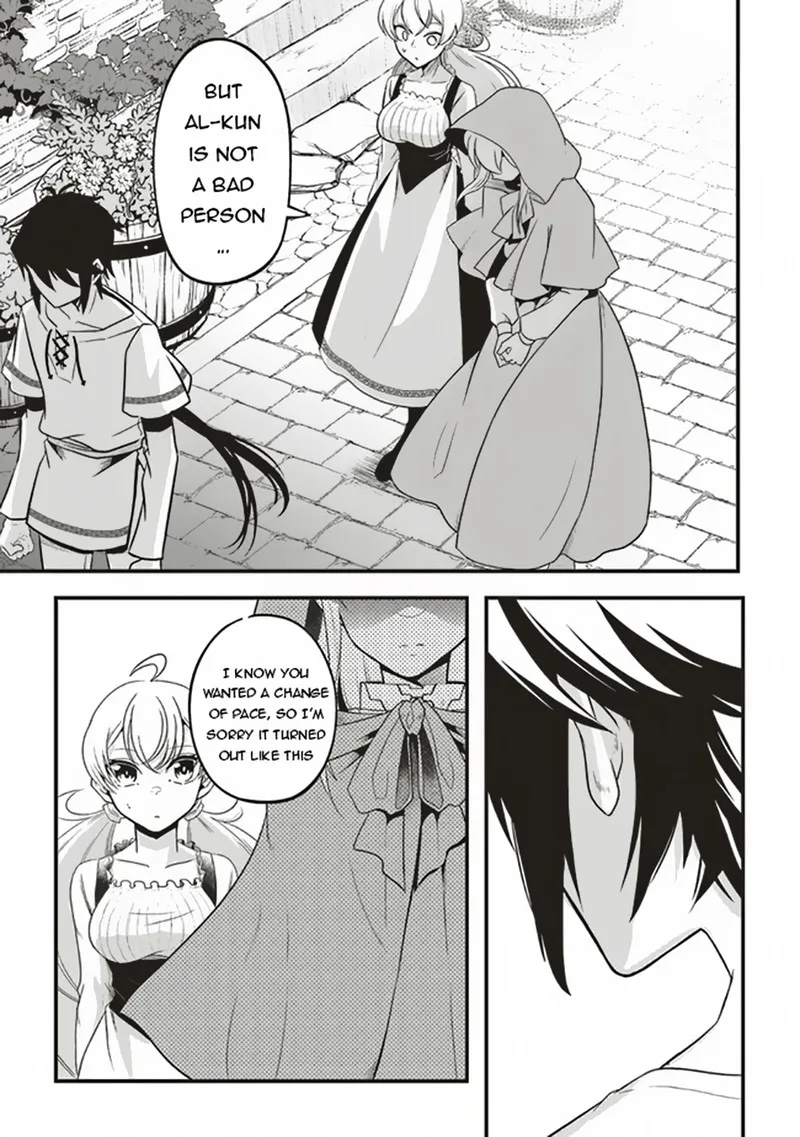 Akuyaku Ouji no Eiyuutan Chapter 4.2 page 6
