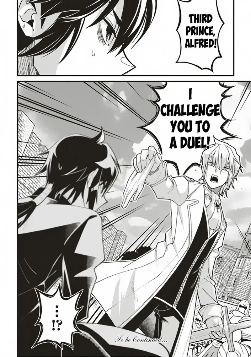 Akuyaku Ouji no Eiyuutan Chapter 5.2 page 12