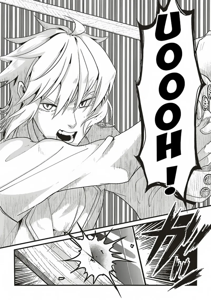 Akuyaku Ouji no Eiyuutan Chapter 5.2 page 4