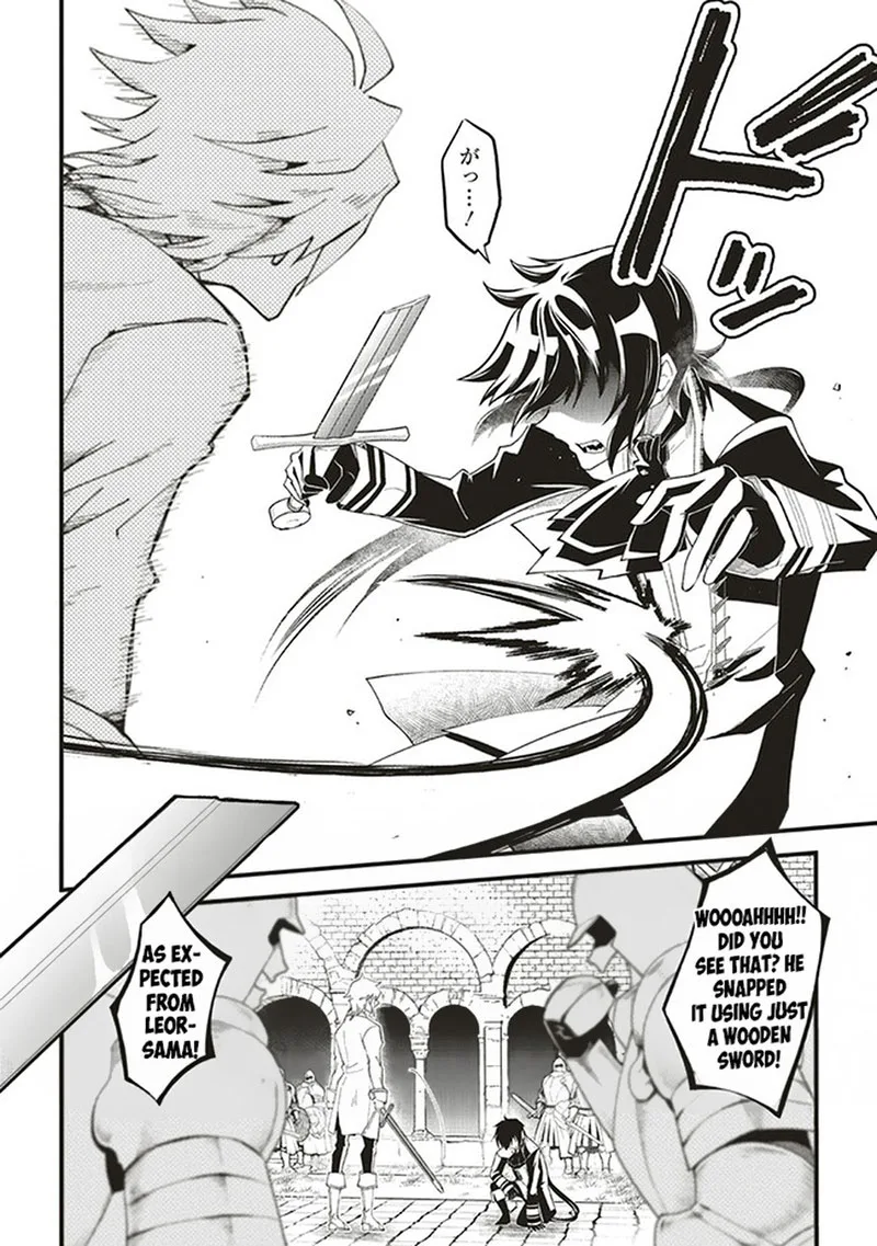 Akuyaku Ouji no Eiyuutan Chapter 5.2 page 10
