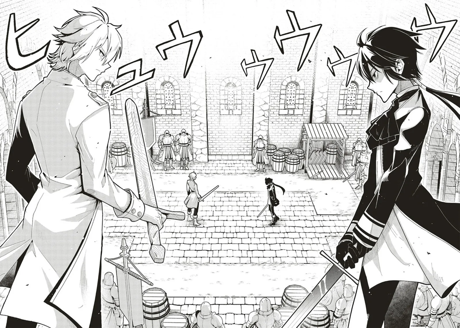 Akuyaku Ouji no Eiyuutan Chapter 5.2 page 3