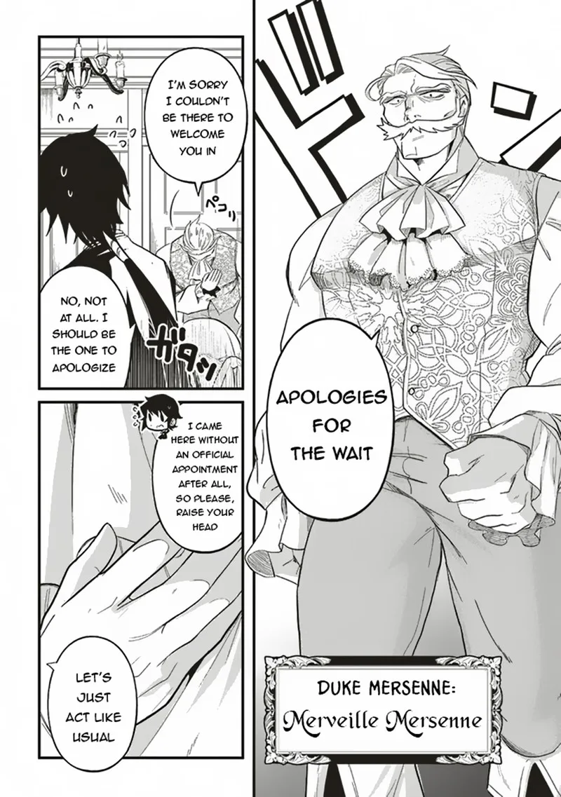 Akuyaku Ouji no Eiyuutan Chapter 7.1 page 6