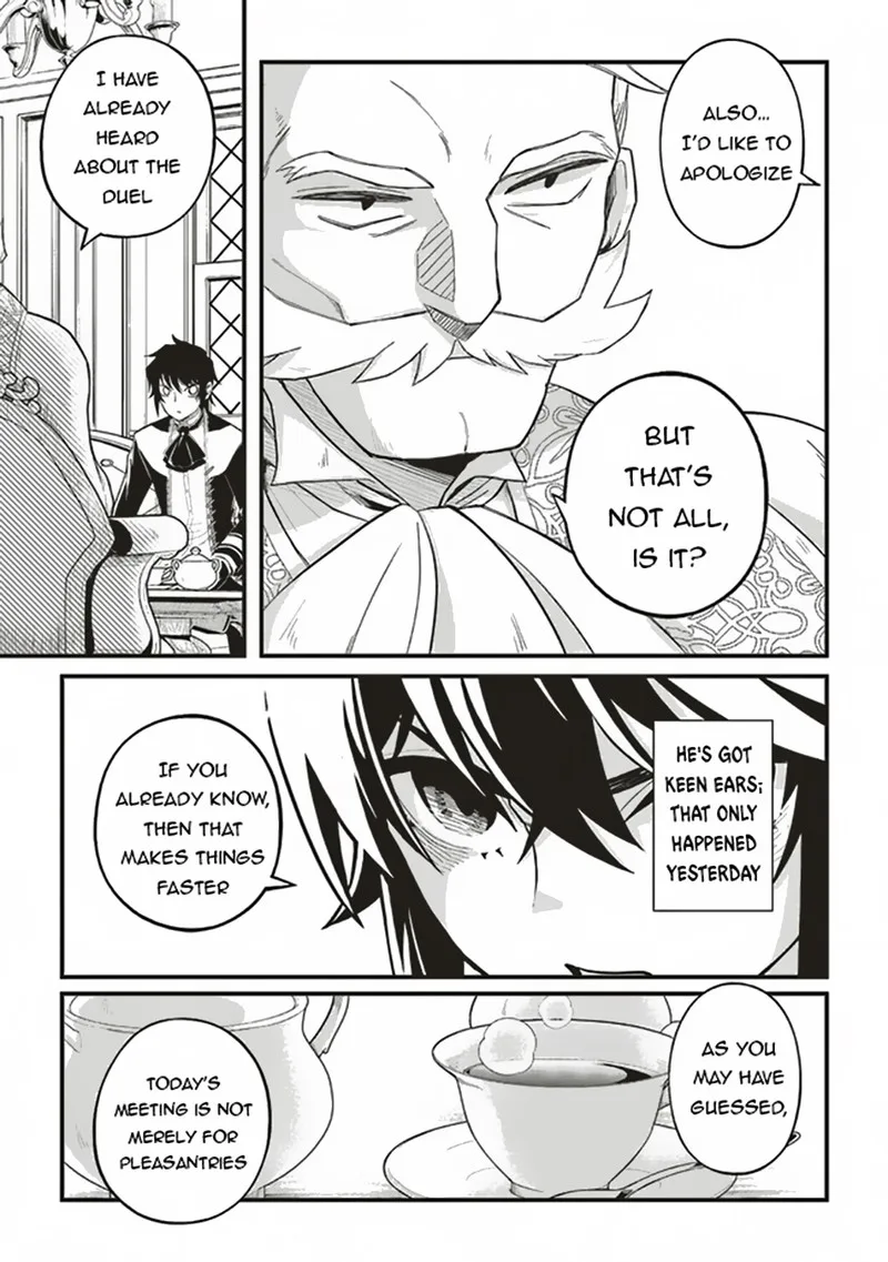 Akuyaku Ouji no Eiyuutan Chapter 7.1 page 11