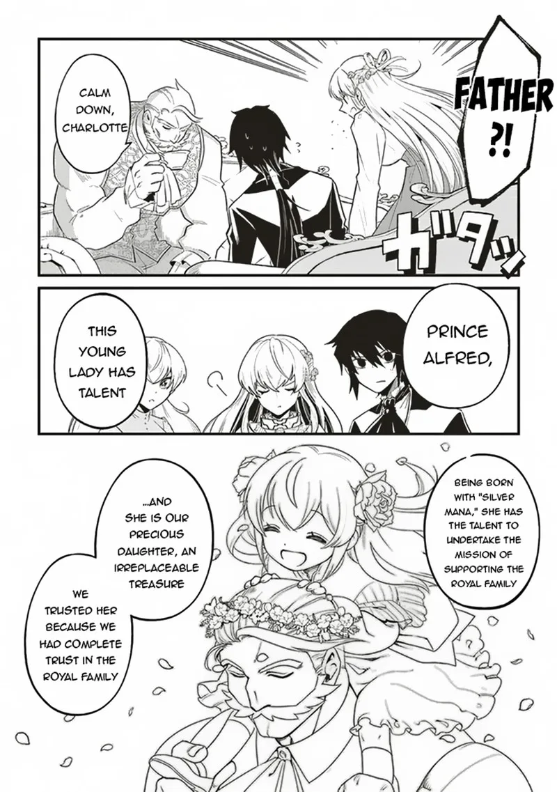Akuyaku Ouji no Eiyuutan Chapter 7.2 page 6