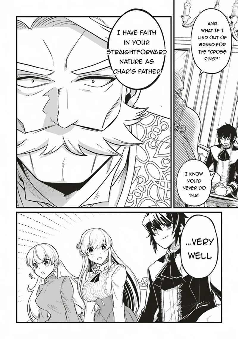 Akuyaku Ouji no Eiyuutan Chapter 7.2 page 12