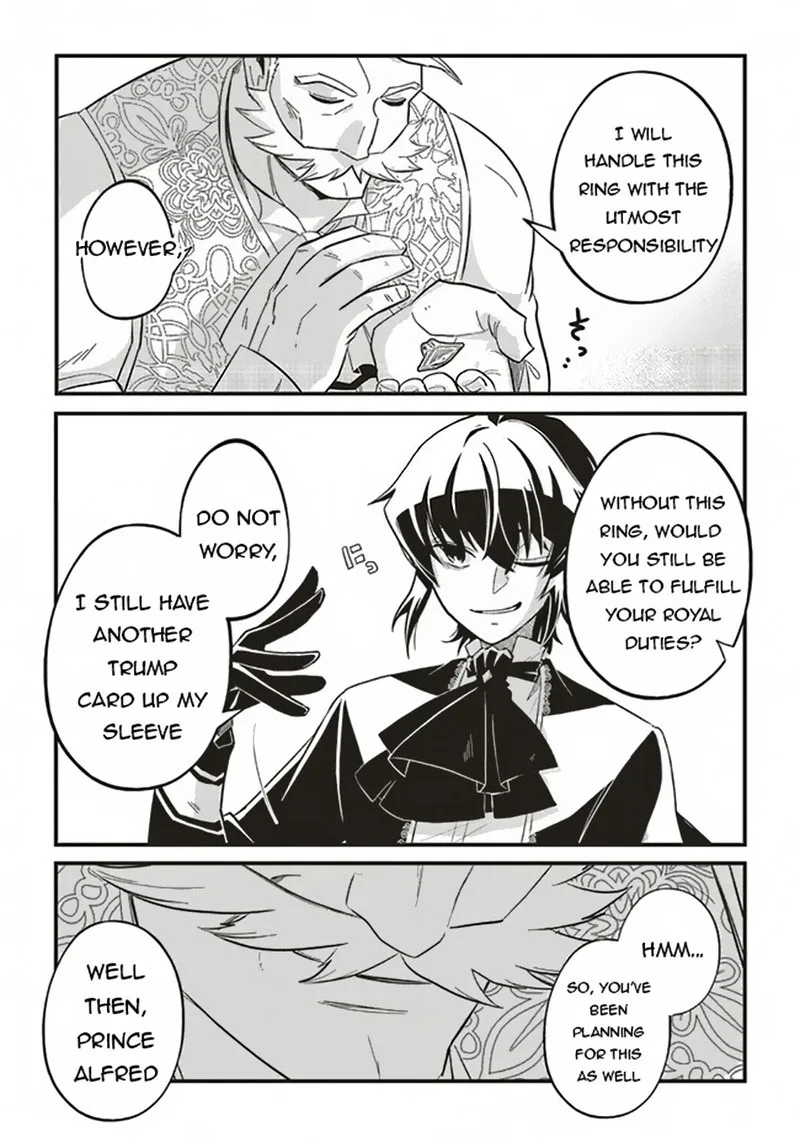 Akuyaku Ouji no Eiyuutan Chapter 7.2 page 13
