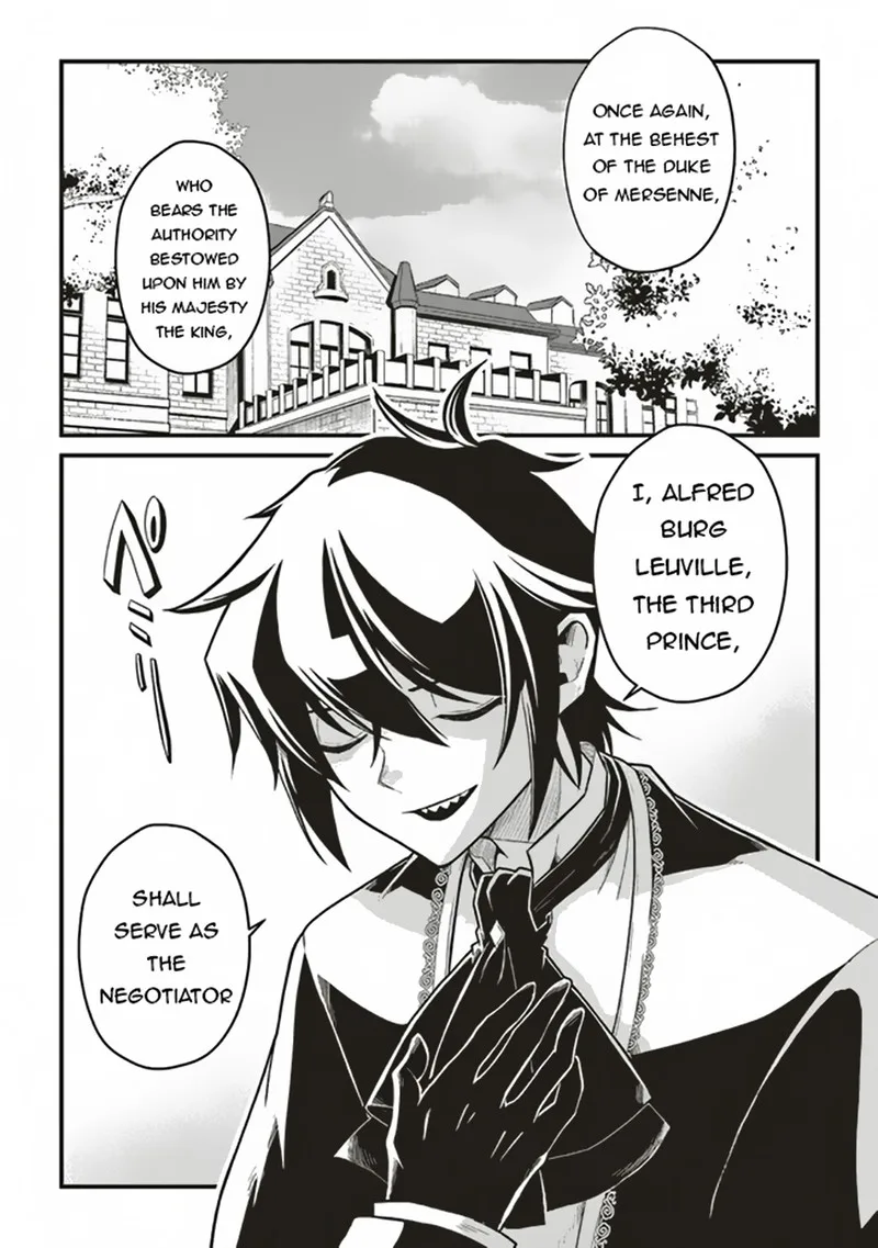 Akuyaku Ouji no Eiyuutan Chapter 8.1 page 2