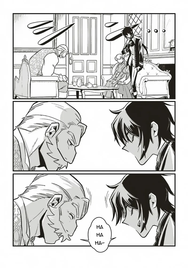 Akuyaku Ouji no Eiyuutan Chapter 8.1 page 3