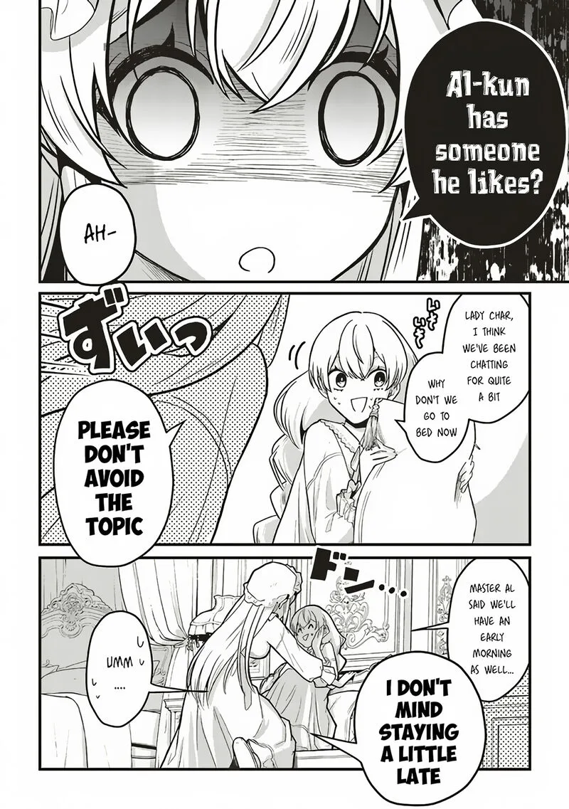 Akuyaku Ouji no Eiyuutan Chapter 8.2 page 14