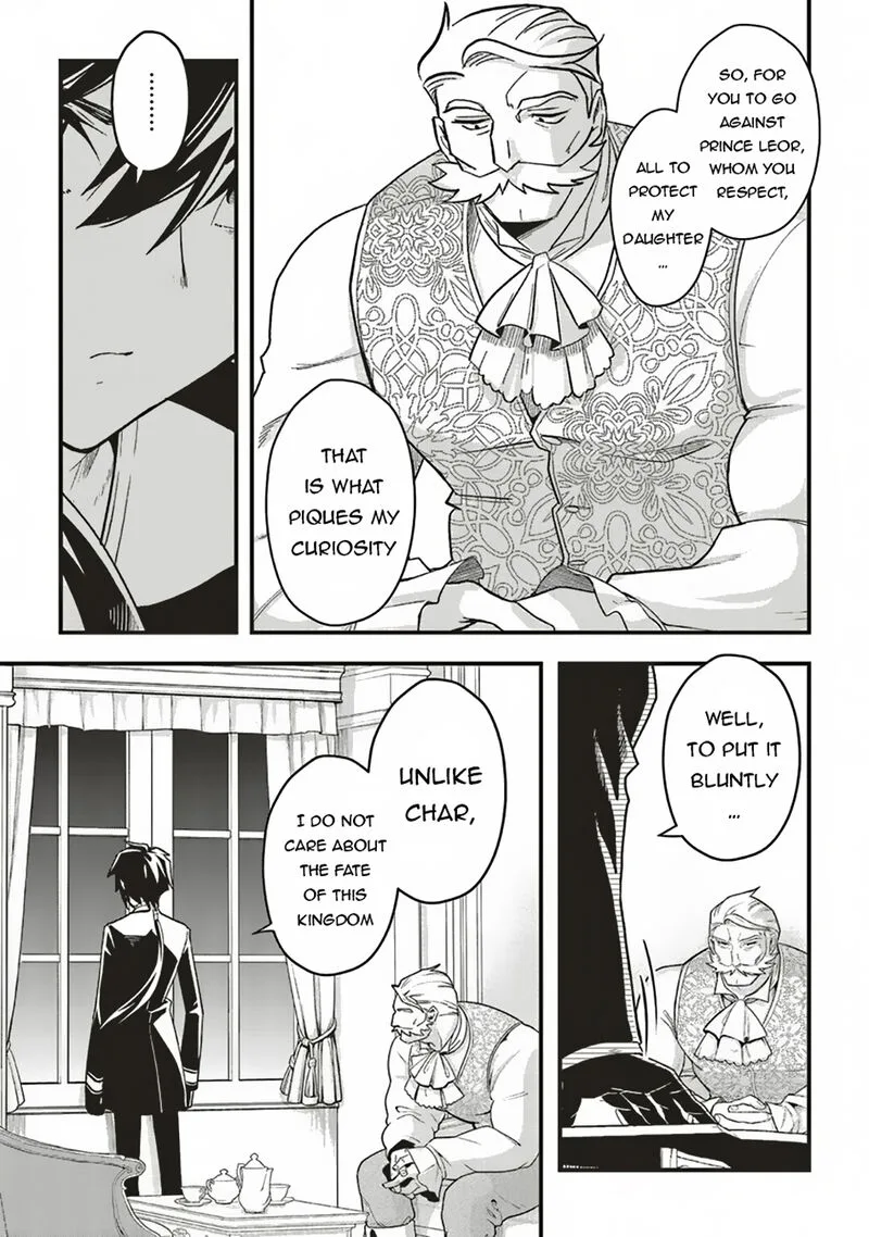 Akuyaku Ouji no Eiyuutan Chapter 9.1 page 8