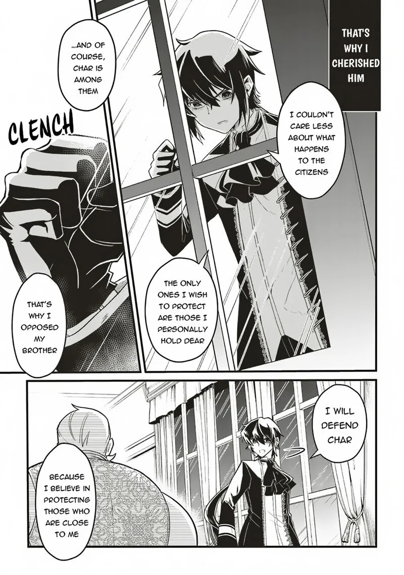 Akuyaku Ouji no Eiyuutan Chapter 9.1 page 12