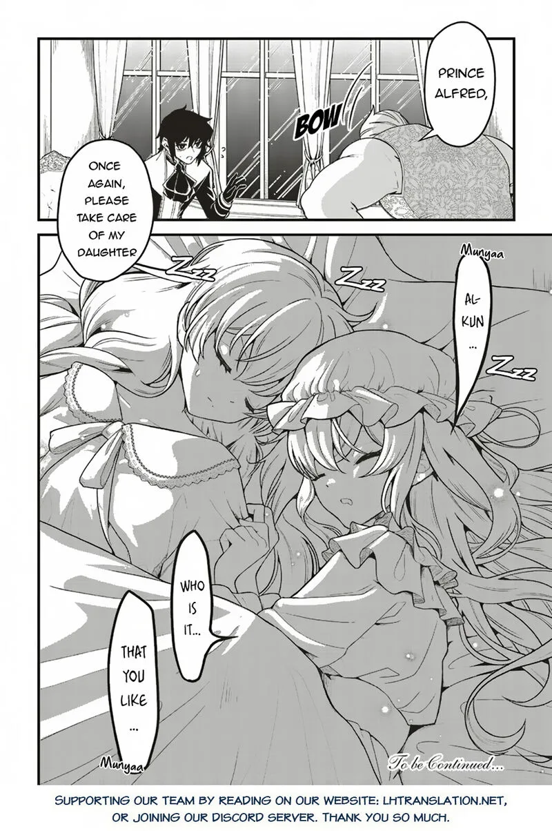 Akuyaku Ouji no Eiyuutan Chapter 9.2 page 13