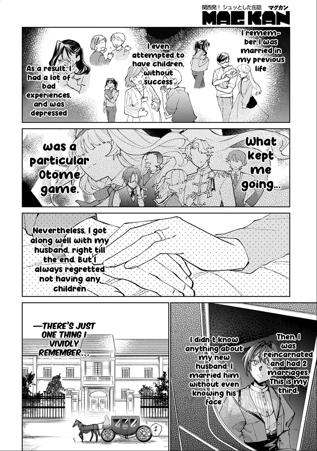 Akuyaku Reijou no Mamahaha ni Tensei Shita node Musume wo Shiawase ni Shimasu, Chikarazuku de Chapter 1 page 4