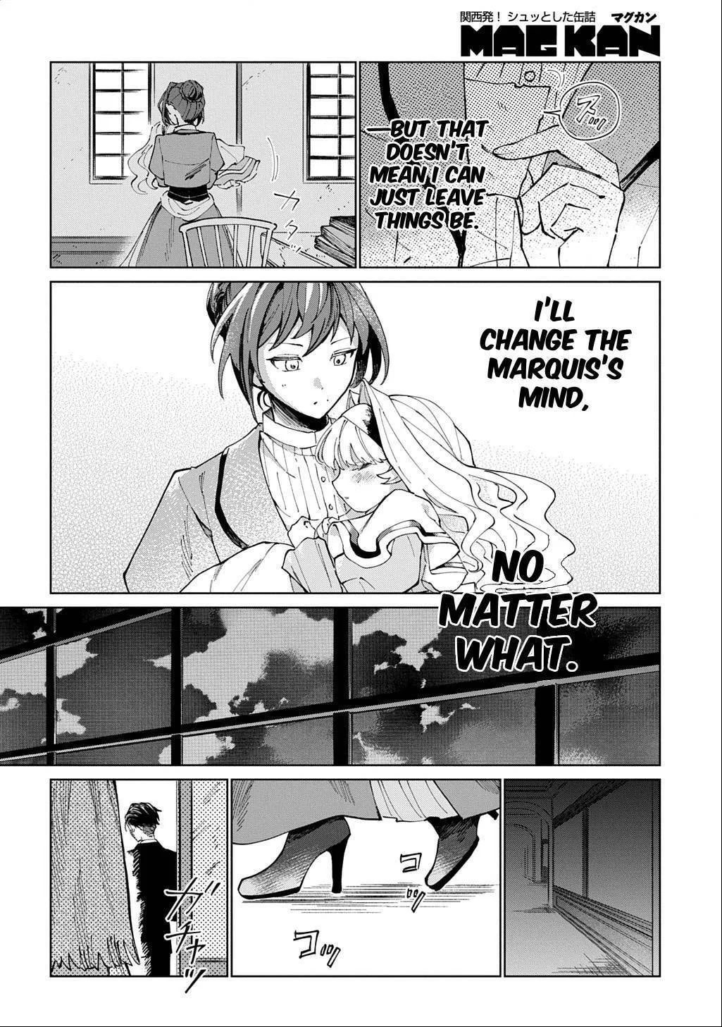 Akuyaku Reijou no Mamahaha ni Tensei Shita node Musume wo Shiawase ni Shimasu, Chikarazuku de Chapter 1 page 24