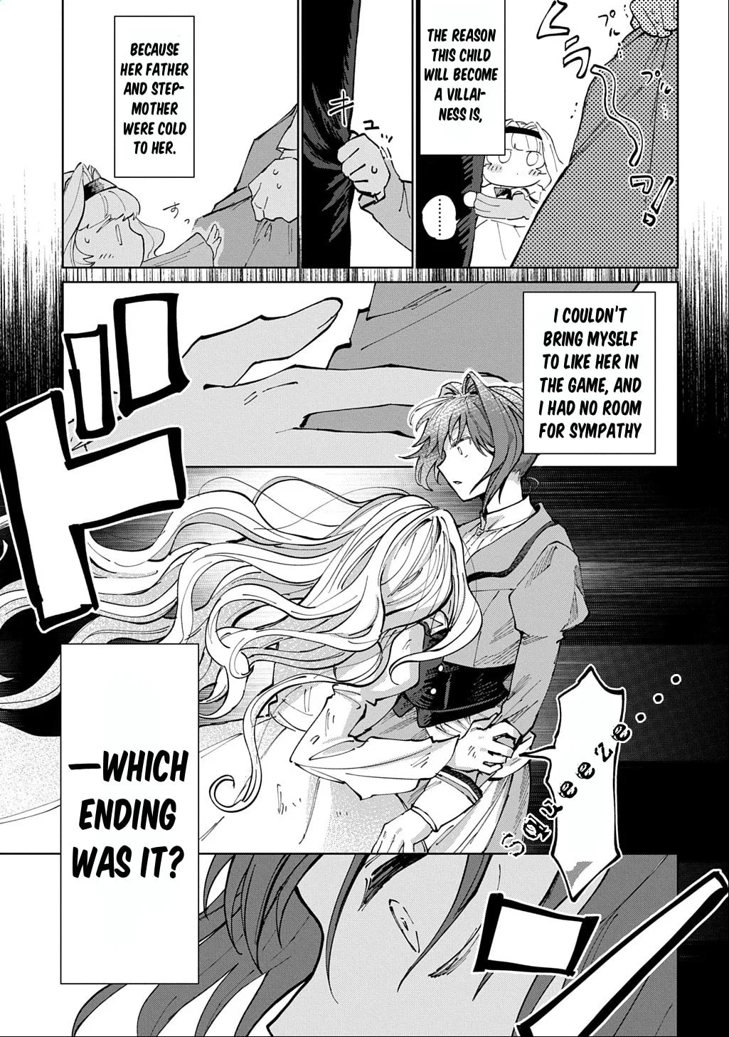 Akuyaku Reijou no Mamahaha ni Tensei Shita node Musume wo Shiawase ni Shimasu, Chikarazuku de Chapter 1 page 9