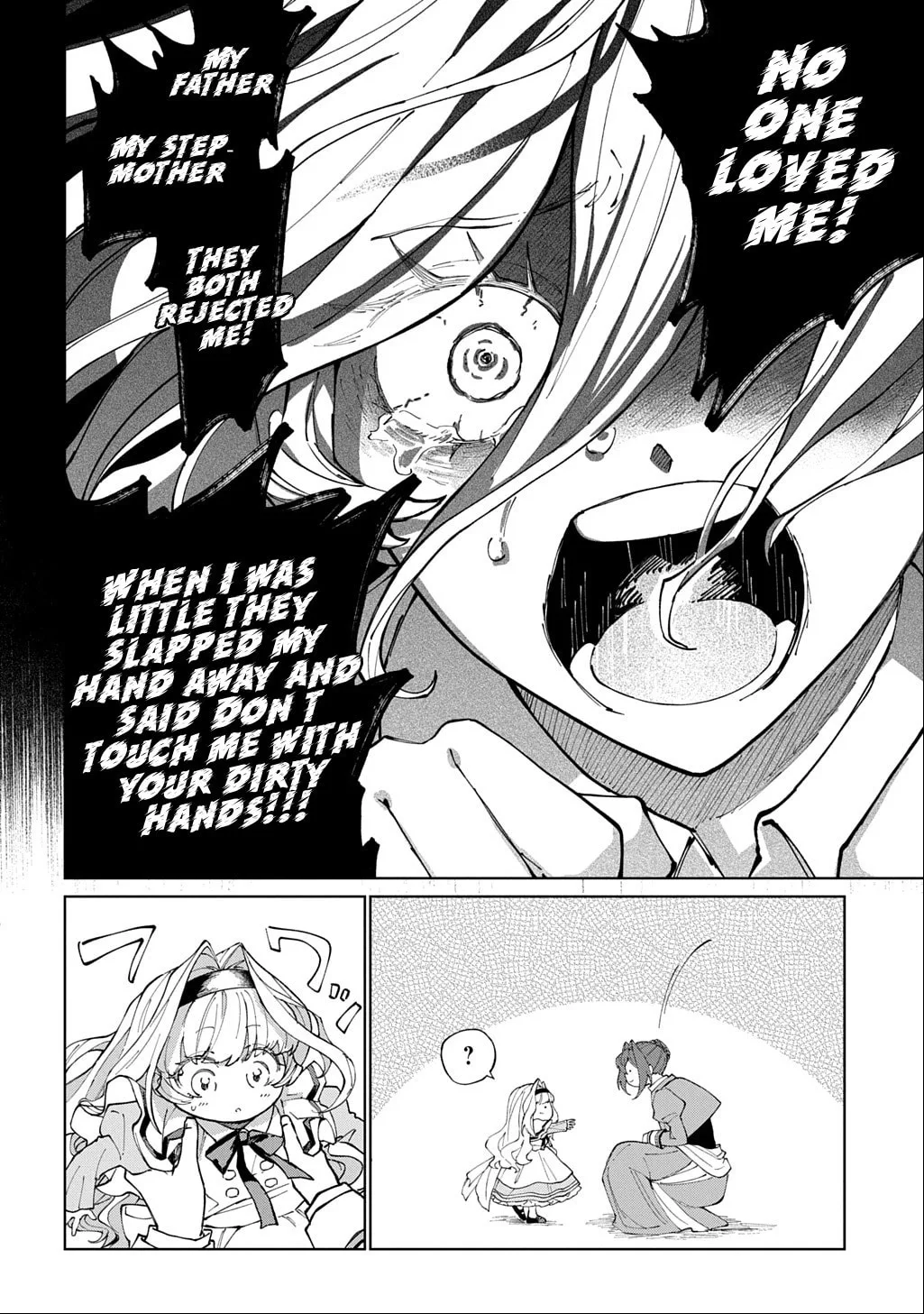 Akuyaku Reijou no Mamahaha ni Tensei Shita node Musume wo Shiawase ni Shimasu, Chikarazuku de Chapter 1 page 10