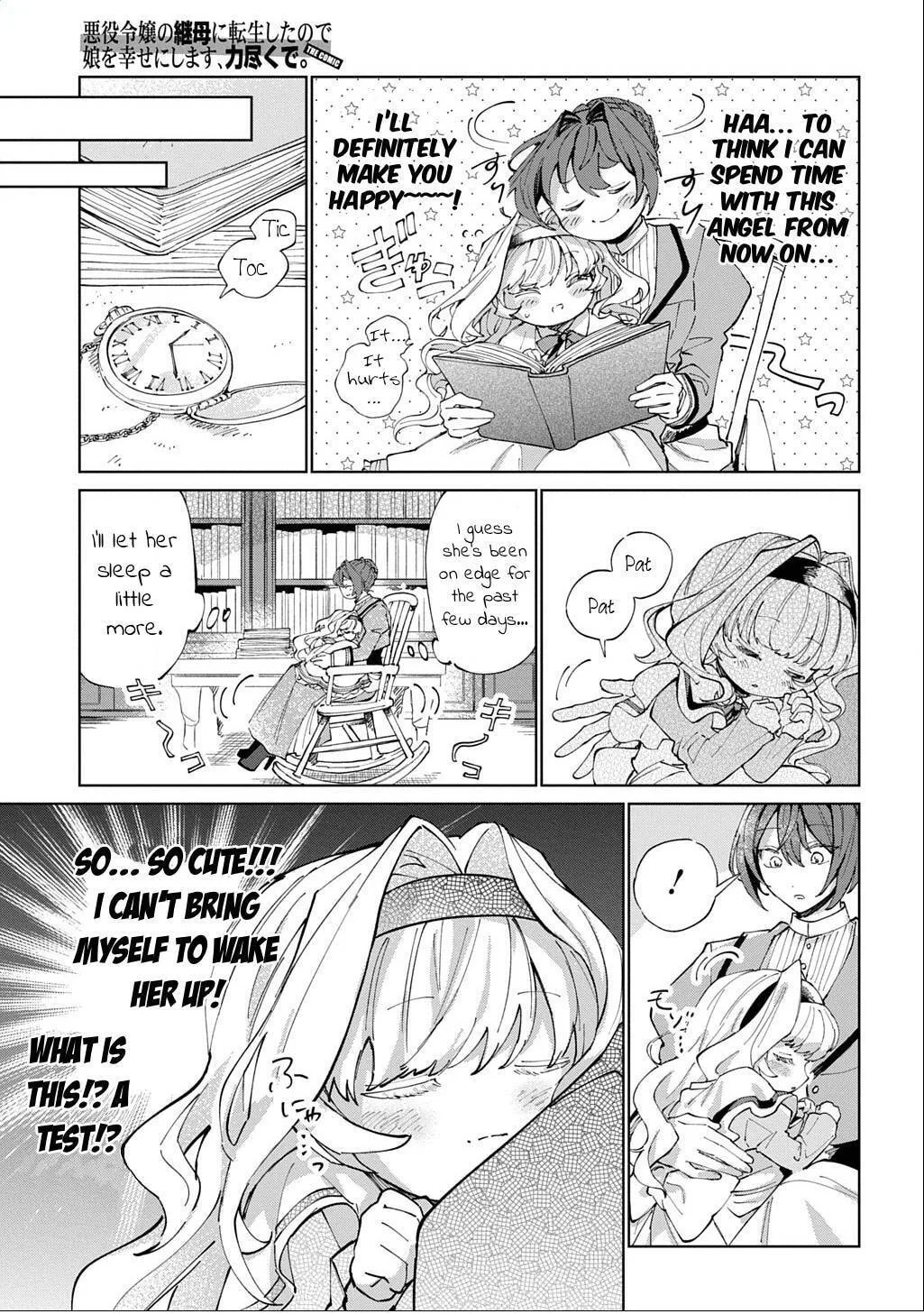 Akuyaku Reijou no Mamahaha ni Tensei Shita node Musume wo Shiawase ni Shimasu, Chikarazuku de Chapter 1 page 21